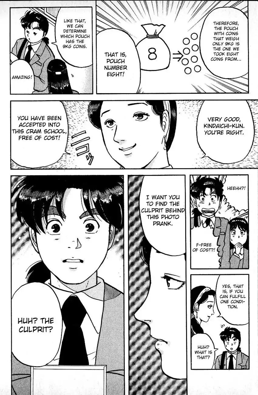 Kindaichi Shounen no Jikenbo Chapter 70 18